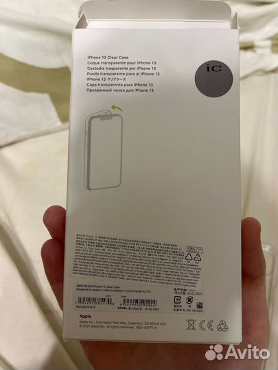 Чехол на iPhone 13 MagSafe