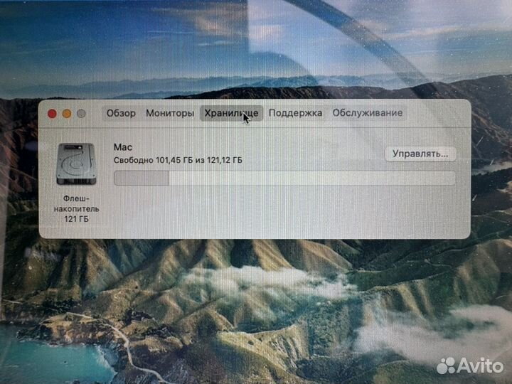 Macbook Air 13 2014 4/128