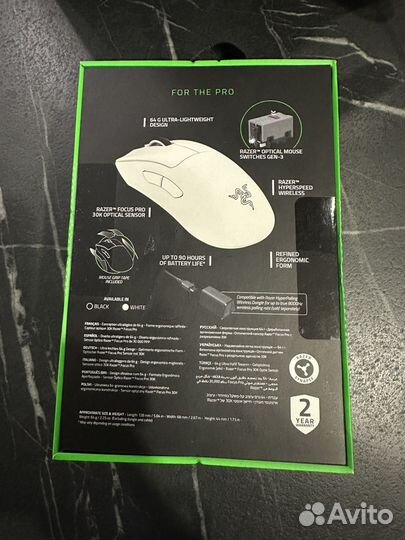 Мышь беспроводная Razer DeathAdder V3 Pro