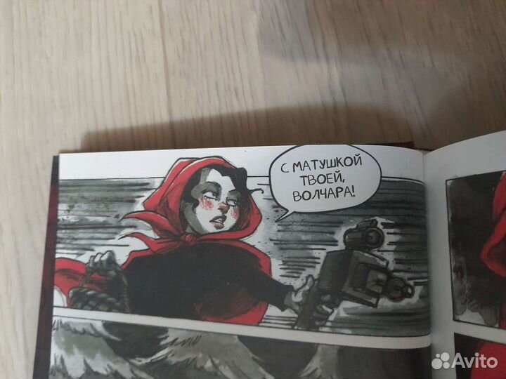 Шапочка комикс Денис Оптимистер