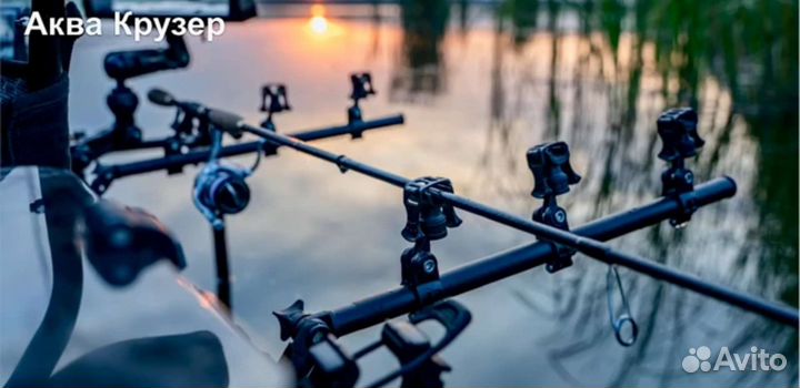 Borika Держатель 3 спиннингов на борт лодки Борика