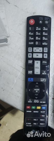 Lg для Вячеслава