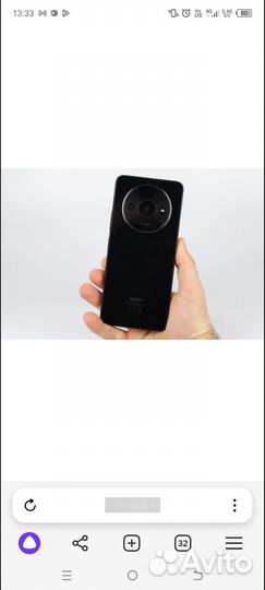 Xiaomi Redmi A3, 3/64 ГБ