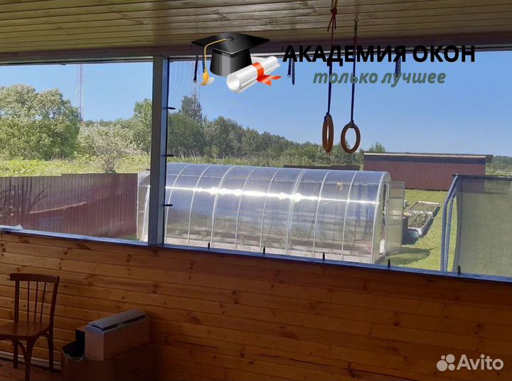 Мягкие окна пвх