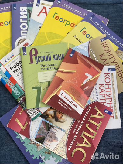 Продам учебники 7 класс