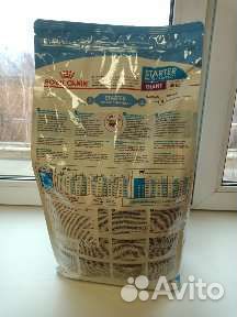 Корм для собак Royal Canin