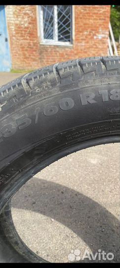 Nokian Tyres Nordman 5 235/600 R18