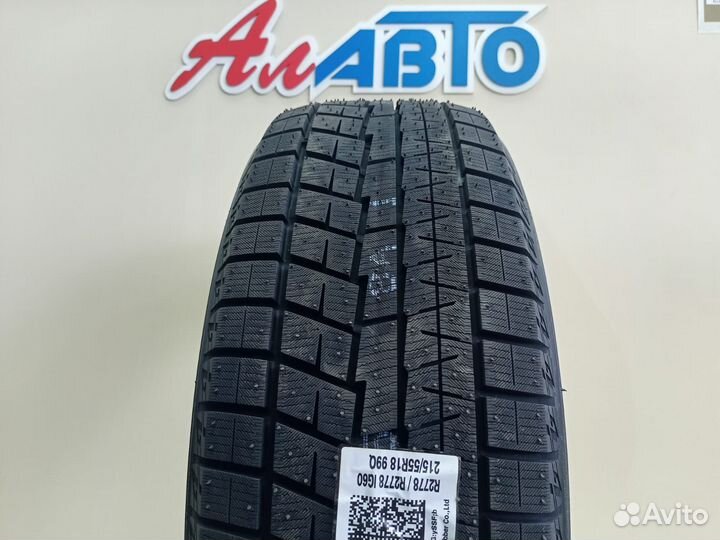 Yokohama Ice Guard IG60 225/55 R18 98Q