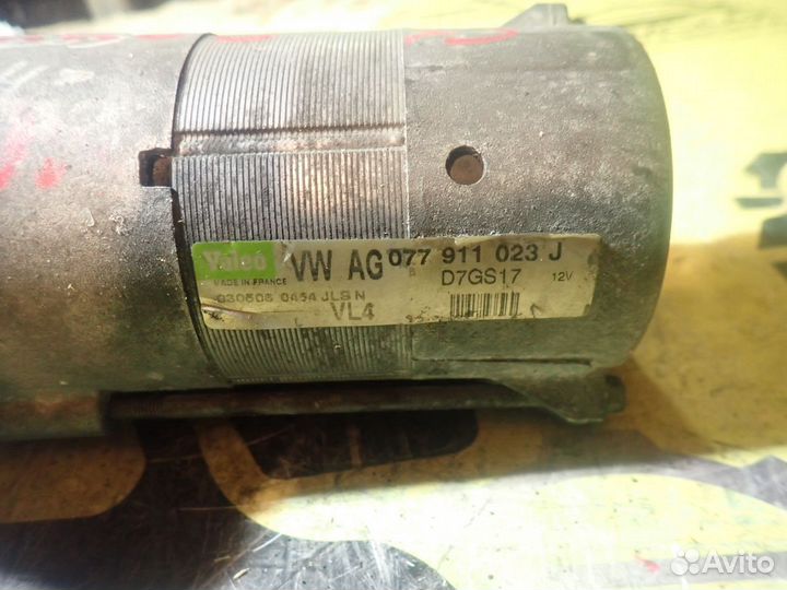 Стартер для VW Touareg 2002-2010