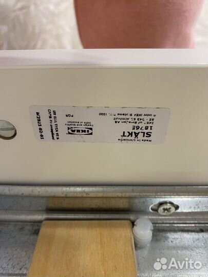 Кровать 90х200 IKEA