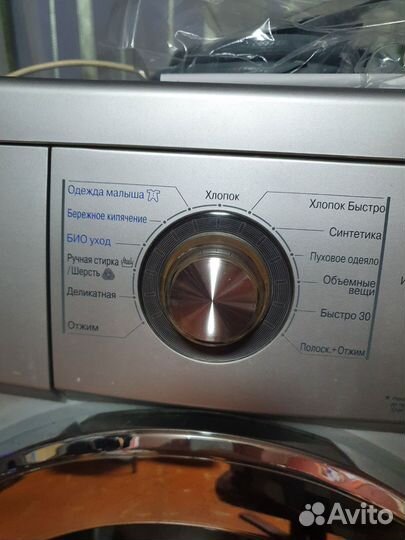 Стиральная машина lg на 6 килограмм