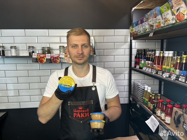 Икра щуки Астраханская