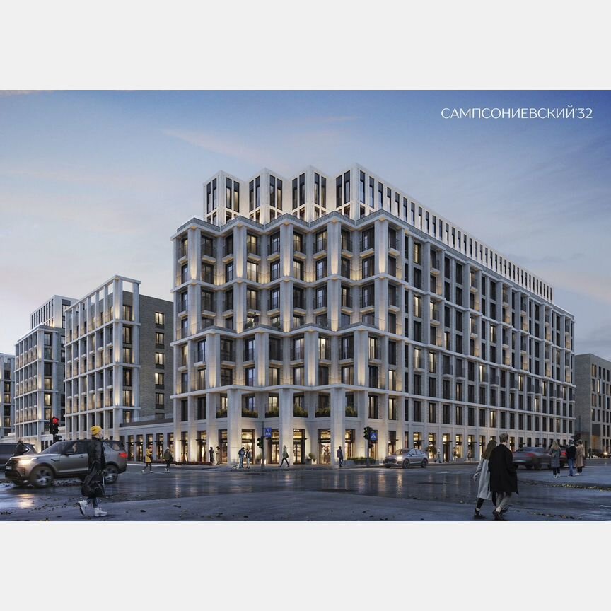 2-к. квартира, 59,2 м², 2/10 эт.