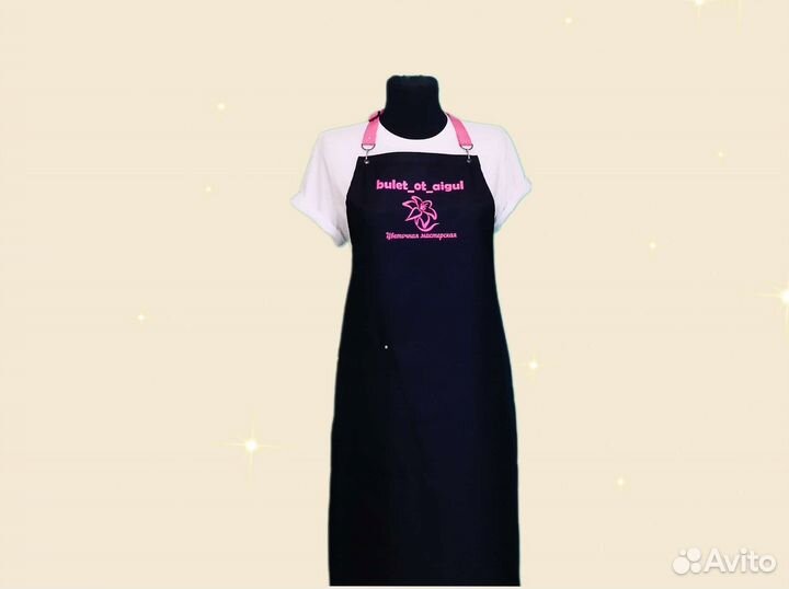 Фартук для флориста с логотипом