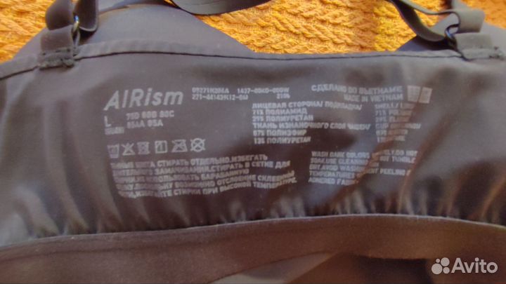 Uniqlo топ с бра