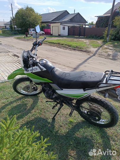 Racer RC250GY-C2 Panther