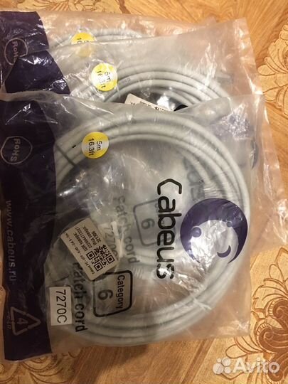 Патч корд cat6 5м