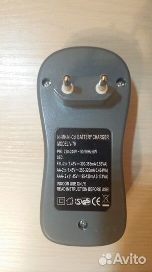 Зарядное устройство Vanson V-70