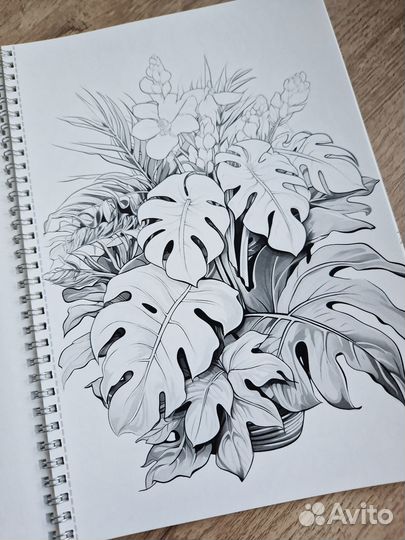 Раскраска анти стресс Растения