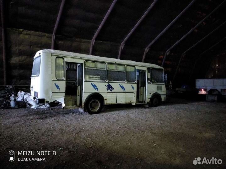Вывоз металлолома