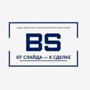 Астрахань