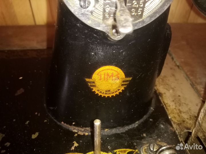 Швейная машинка ножная бу