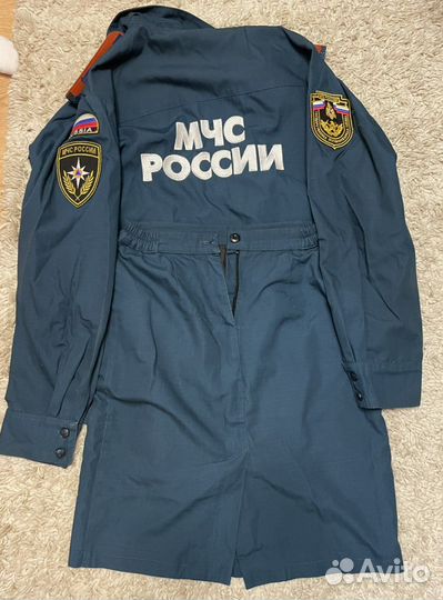 Форма для сотрудников мчс росии