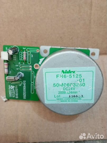 Моторчики электрические