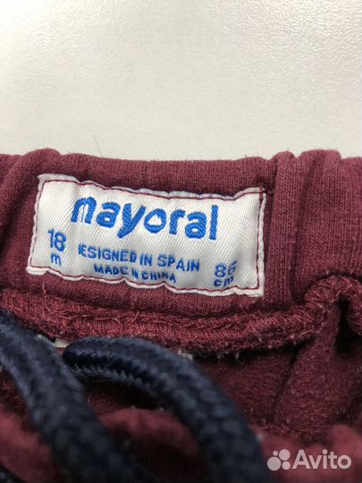 Детские веши