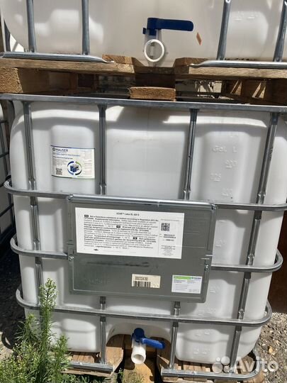 Пластиковые емкости баки