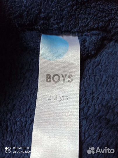 Халат на 2-3 года