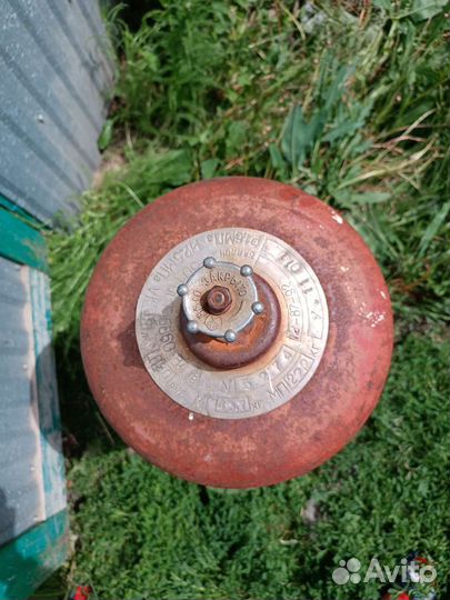 Газовый баллон бу 50л