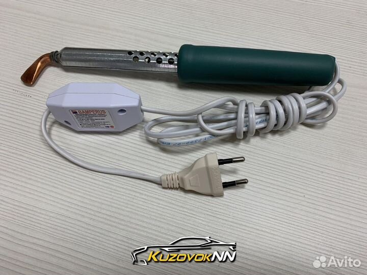 Паяльник prihvat bamperus прихват бамперус 100Вт