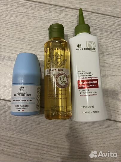 Уходовая косметика