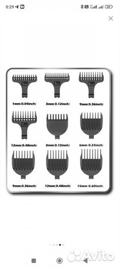 Машинка для стрижки, триммер, набор для волос 6в1