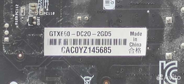 Видеокарта Asus GeForce GTX 660 2Gb