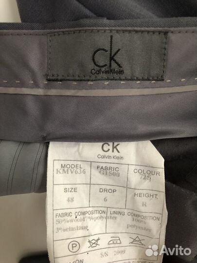 Мужской классический костюм Calvin Klein