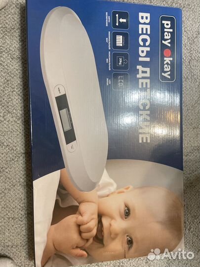 Детские весы