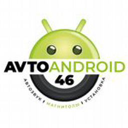 AvtoAndroid46- установка,автозвук, магнитолы Android,Pride