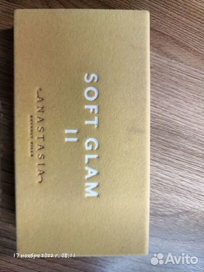 Тени ABH Soft glam 2