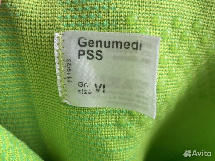 Наколенник medi