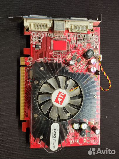 Видеокарта GameFX Board Series x1650 pro