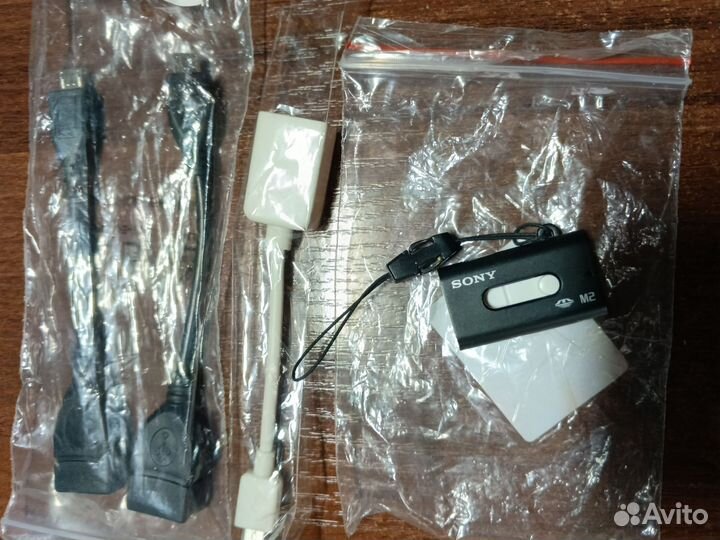 Кабель переходник