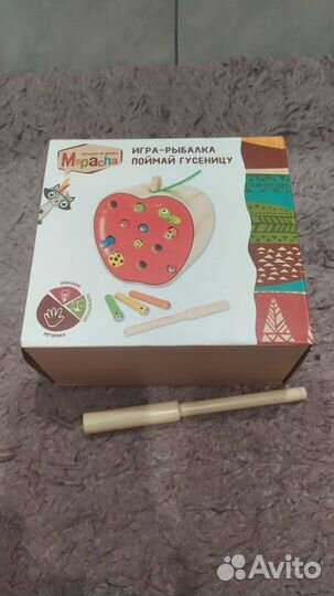 Игра магнитная рыбалка