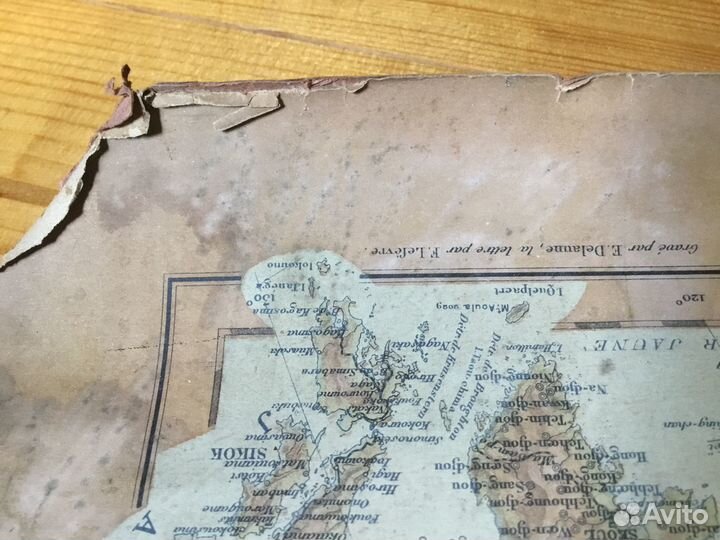 Старинная карта России. Франция