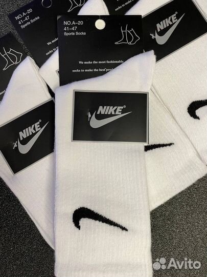 Носки Nike высокие 10 пар