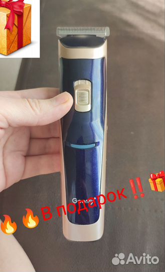 Профессиональная машинка для стрижки