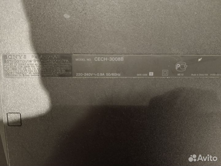 Sony playstation 3 Slim прошитая