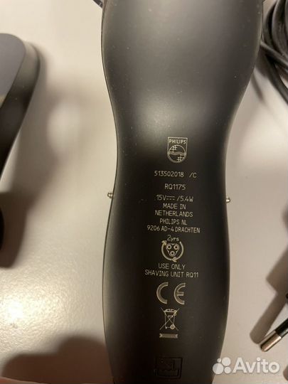 Бритва электрическая Philips RQ1175