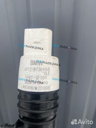 Насос (моторчик) омывателя стекла BMW X5 G05 рест